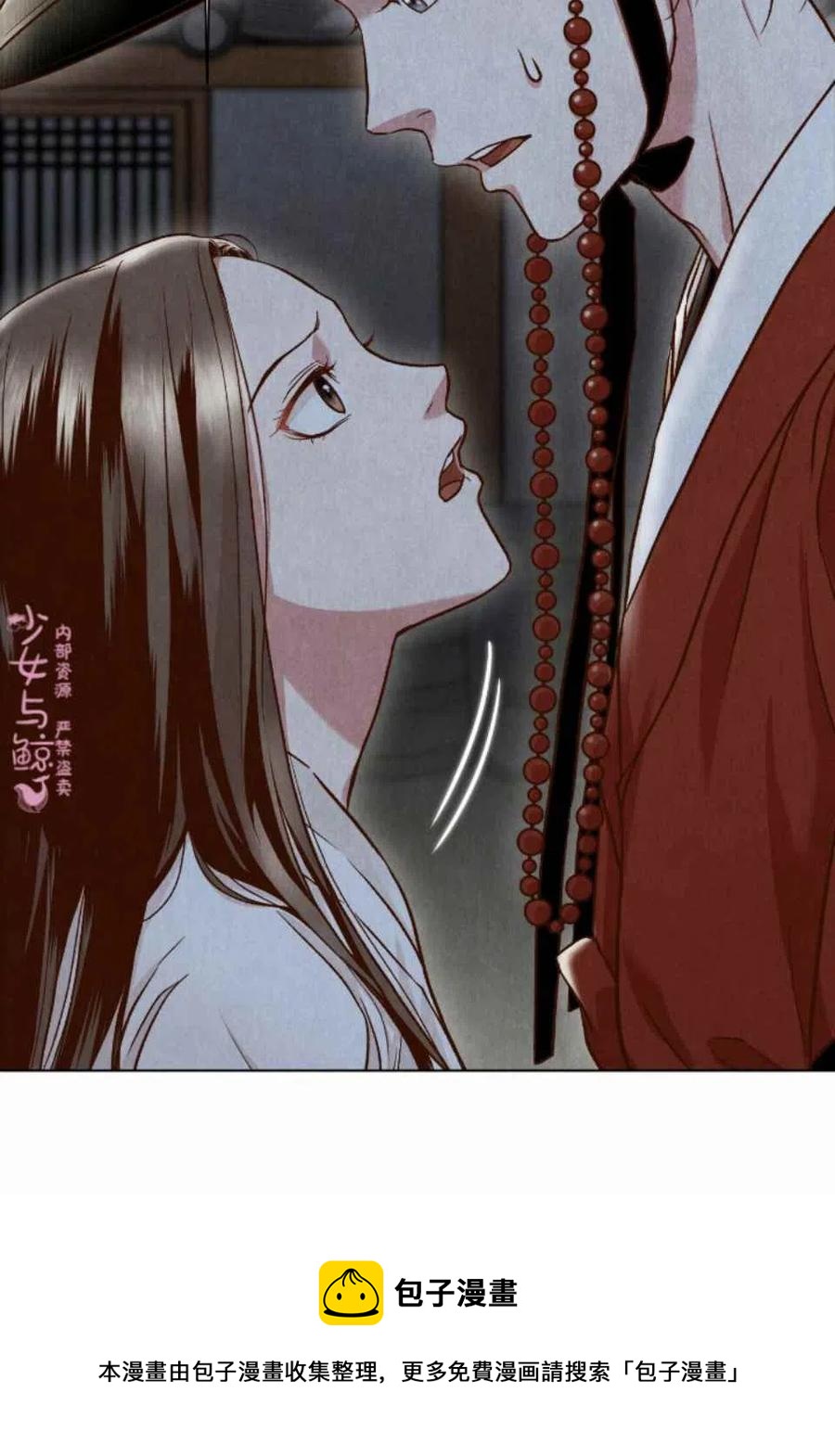 第2话93