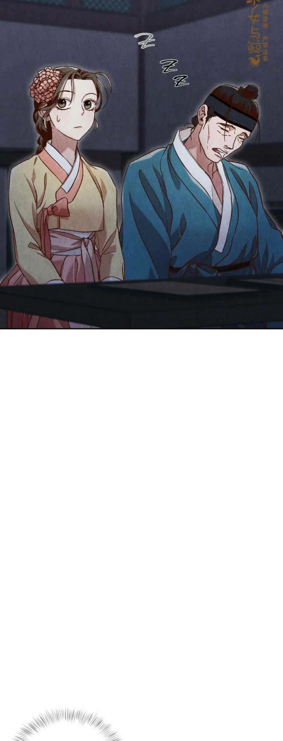 第9话46