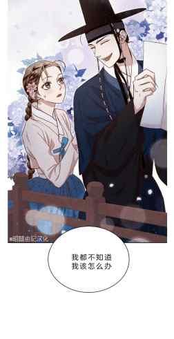 第41话14