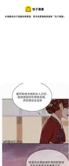 第43话28