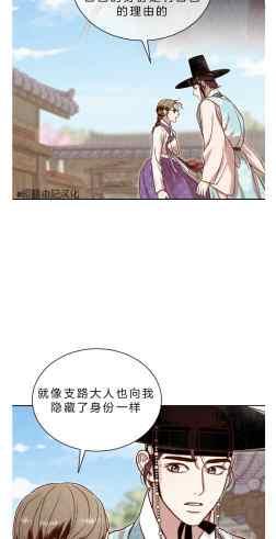 第41话22