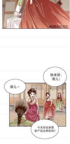 第43话17