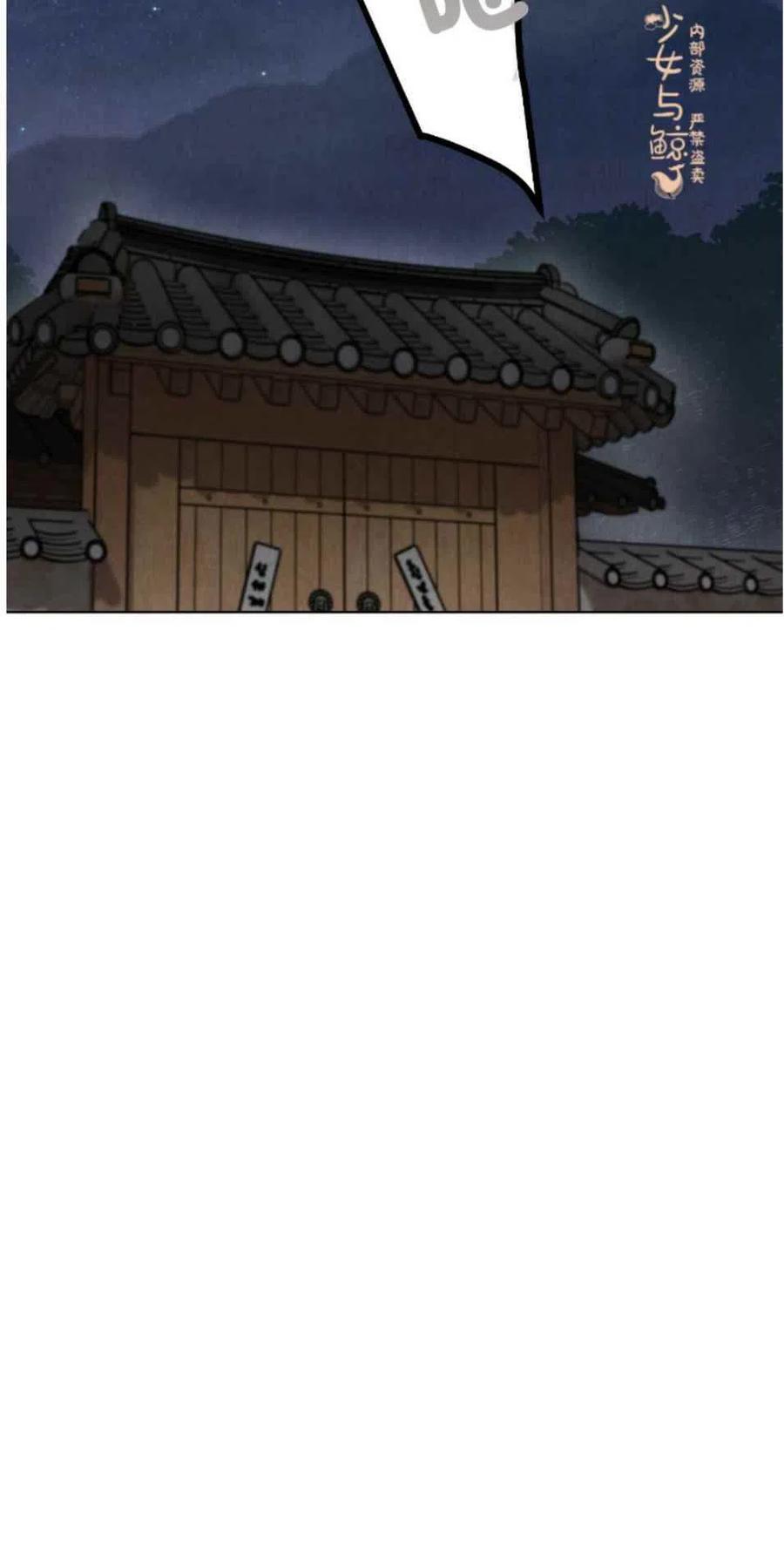 第4话16