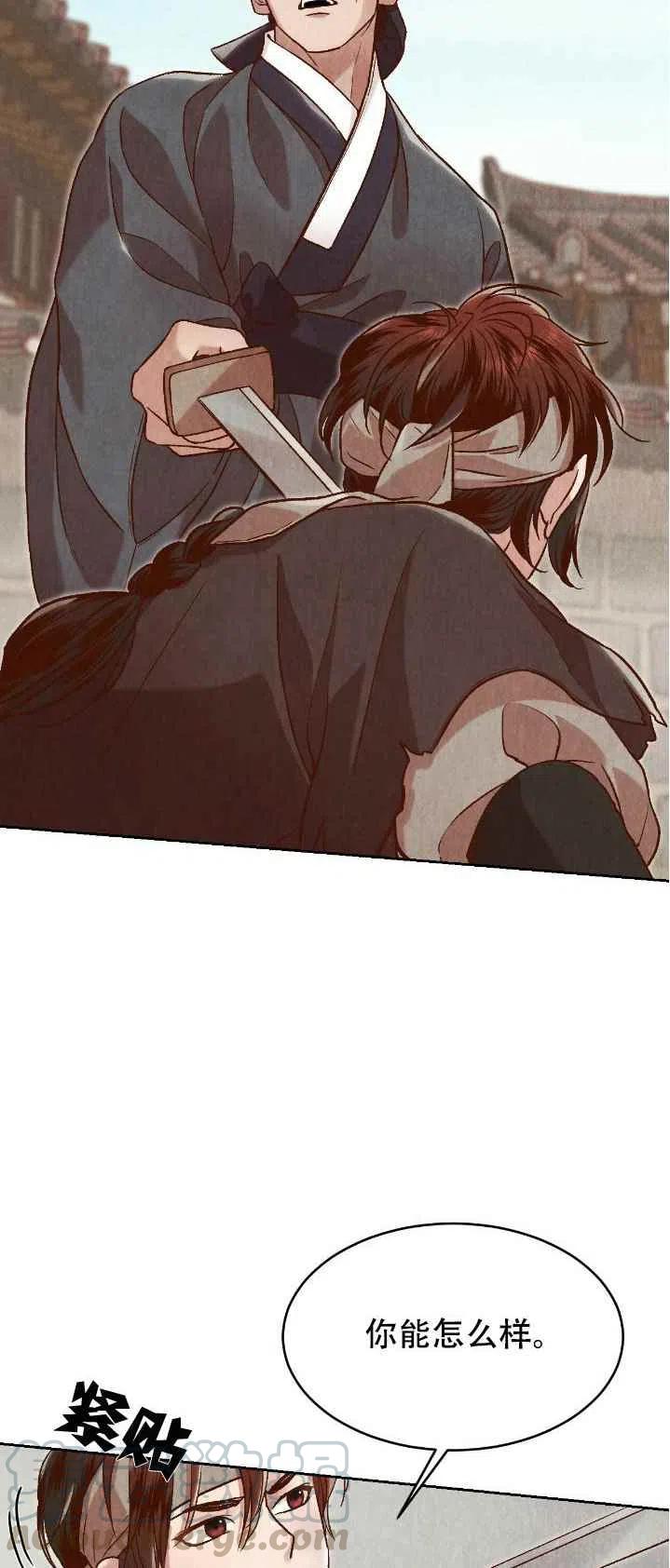 第21话21