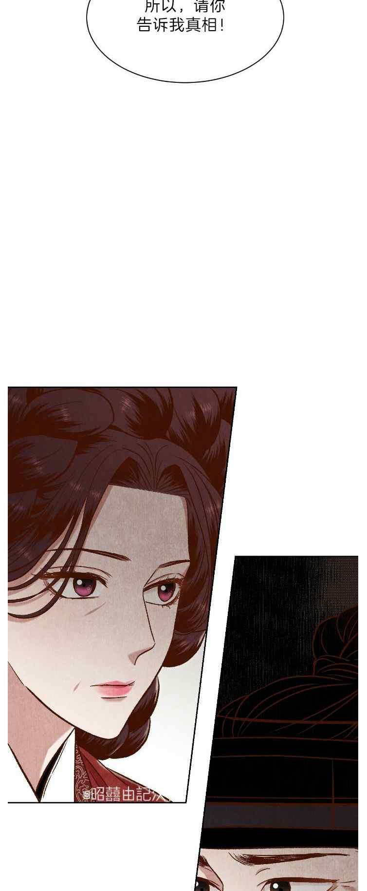第42话37