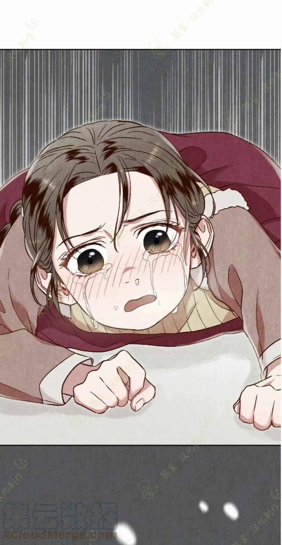第25话70