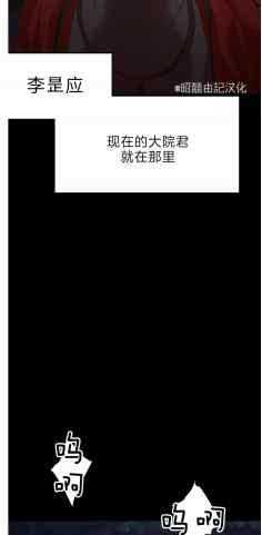 第43话2