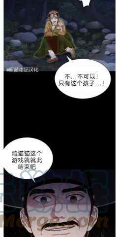 第43话3