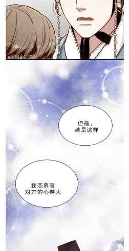 第41话13