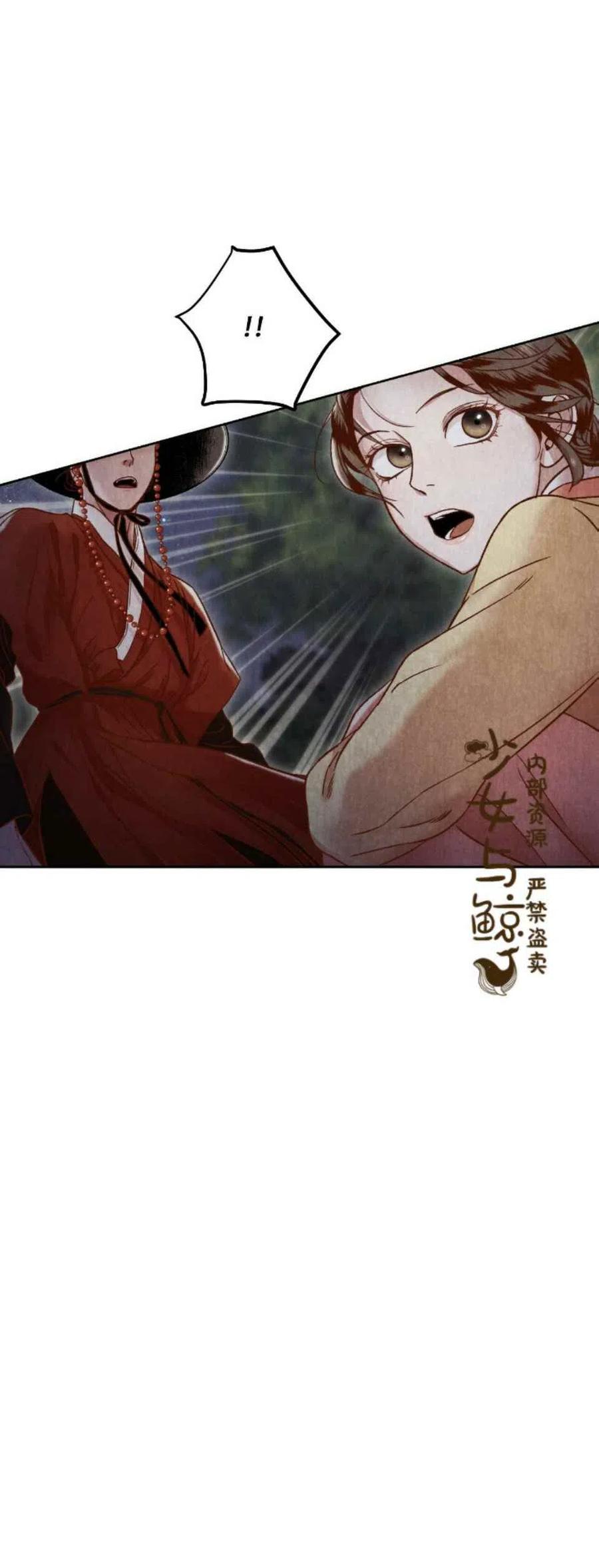 第9话1