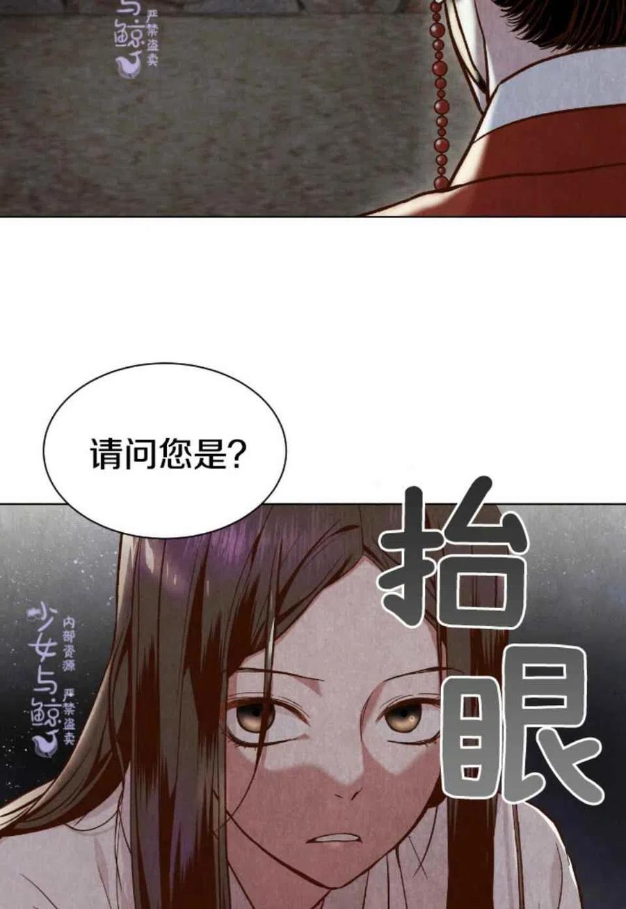 第2话80