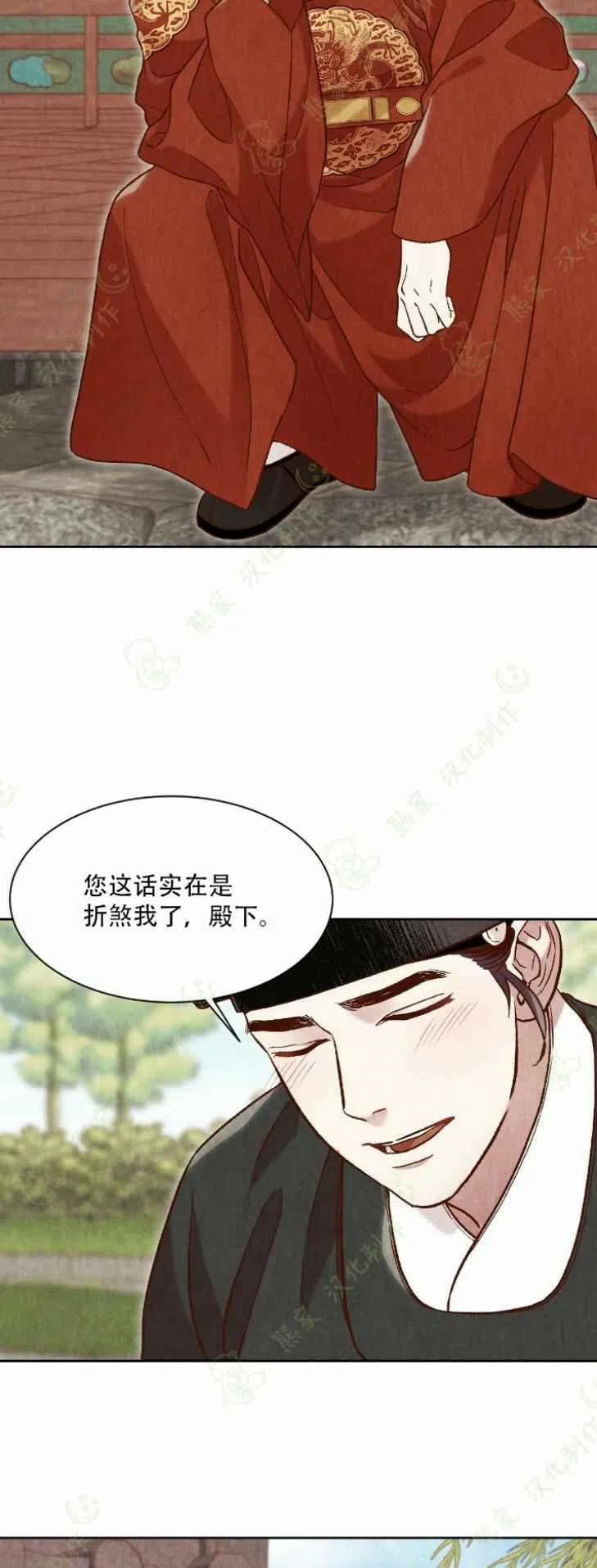 第23话62