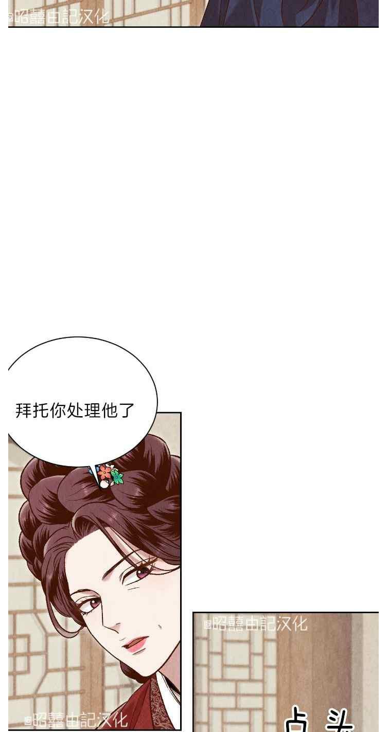 第42话26