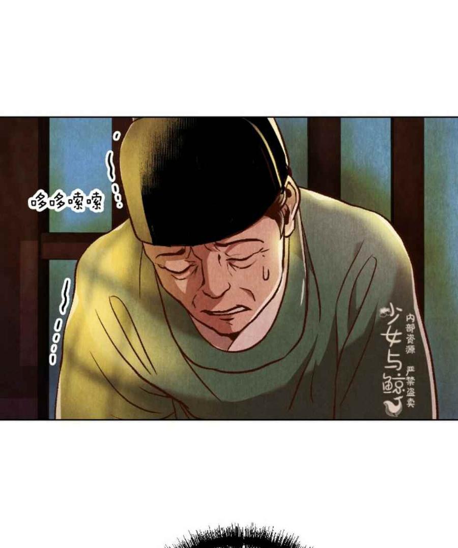 第1话65
