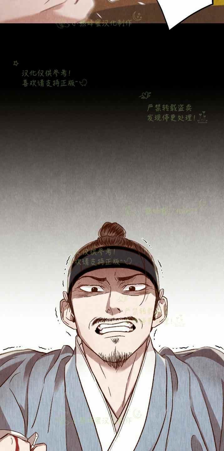 第31话62