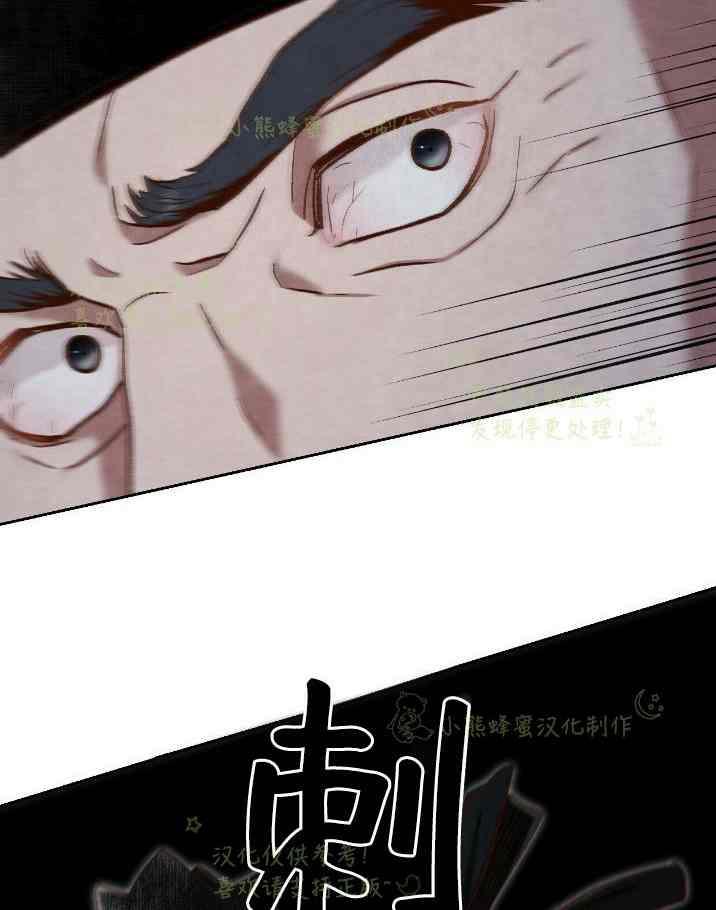 第33话47