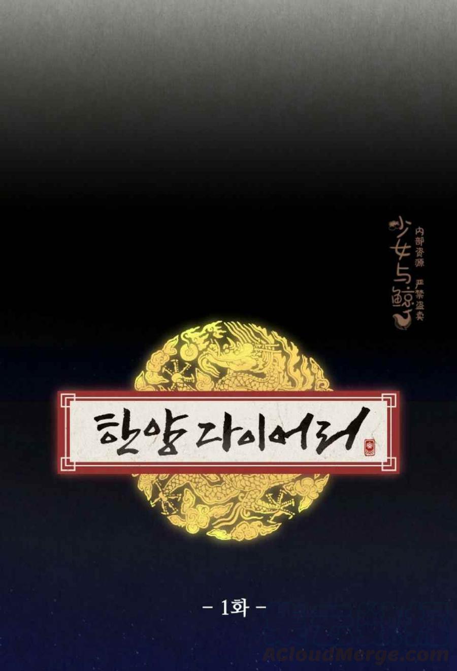 第1话55