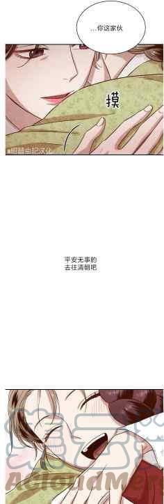 第43话45