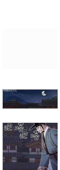 第41话38