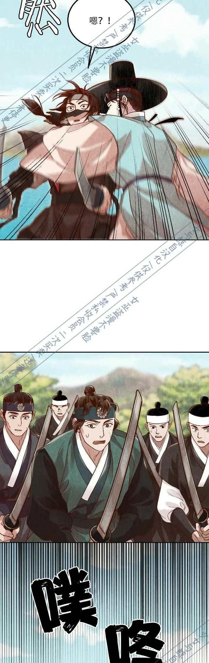第16话17