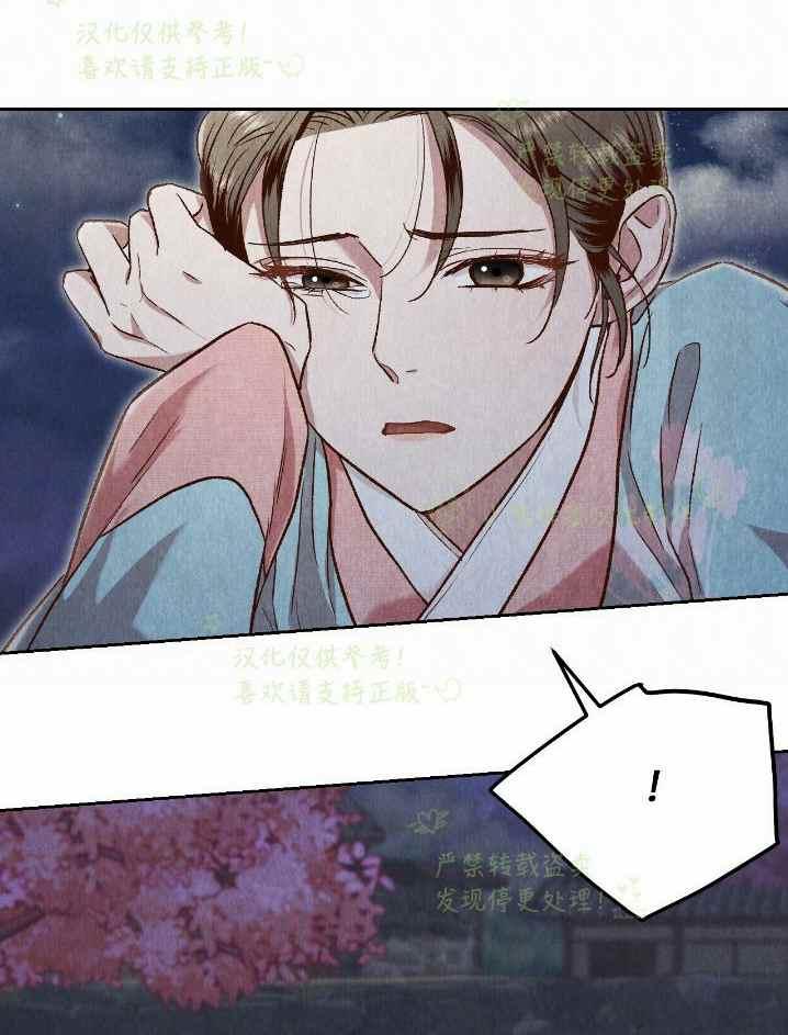 第32话57