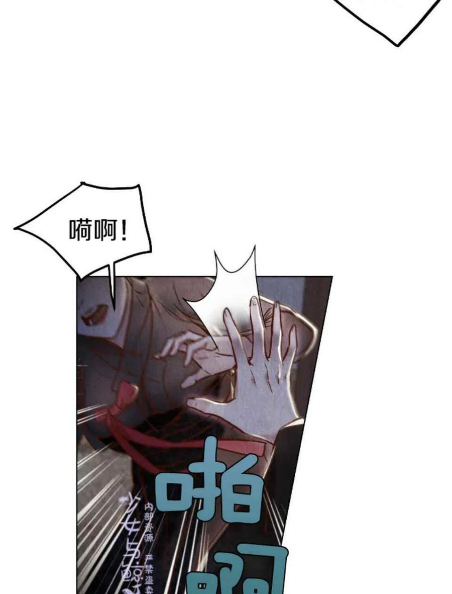 第2话46