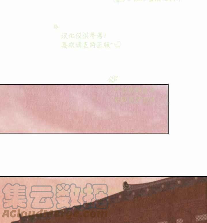 第36话55