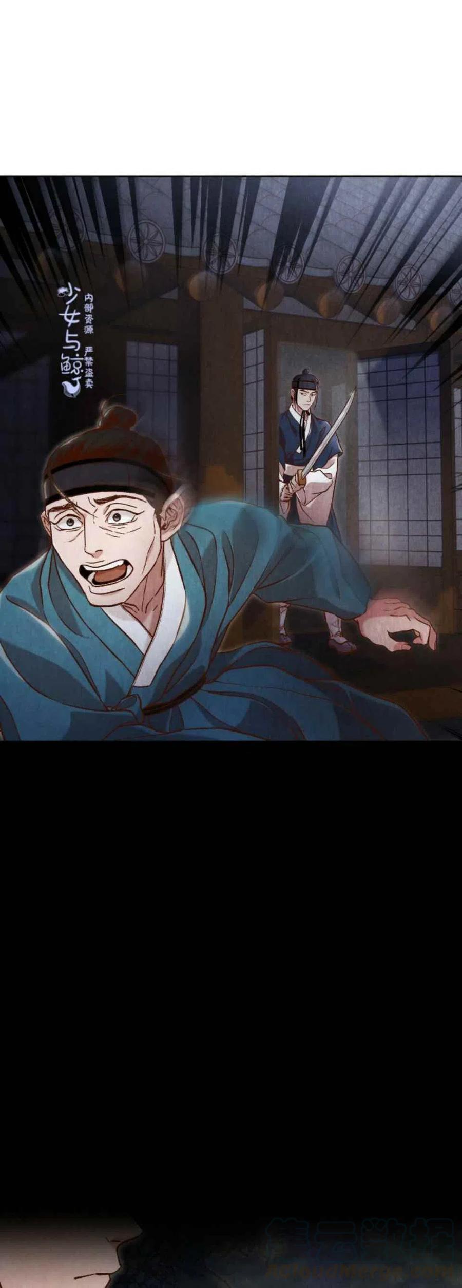 第10话58