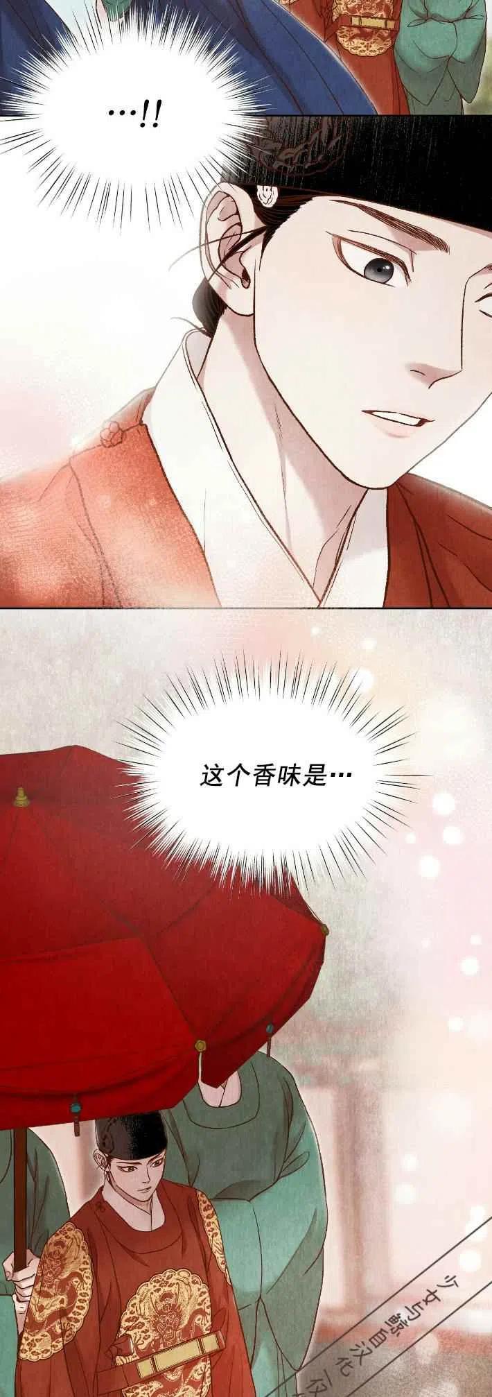 第18话38