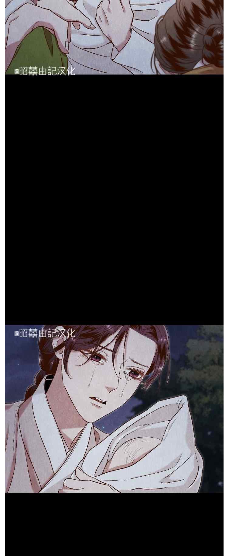 第42话54