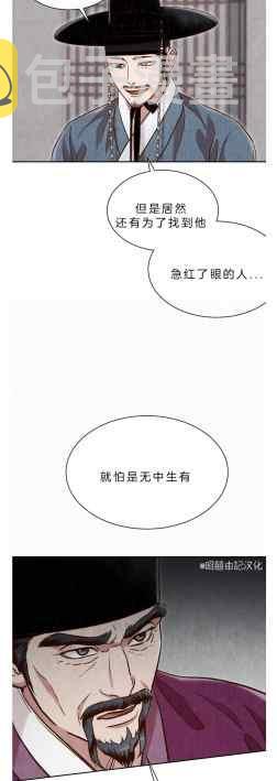 第41话57
