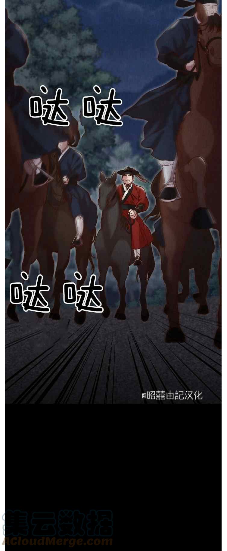 第42话42