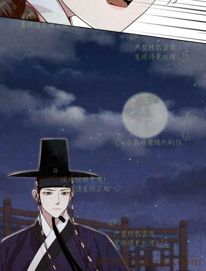 第32话61