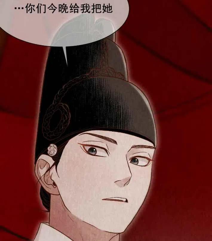 第18话47