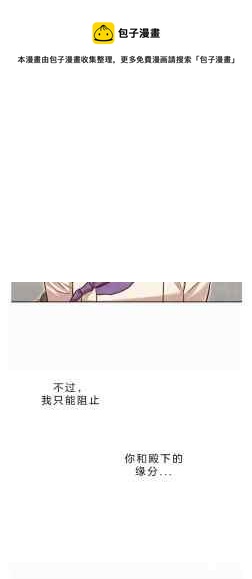 第41话28