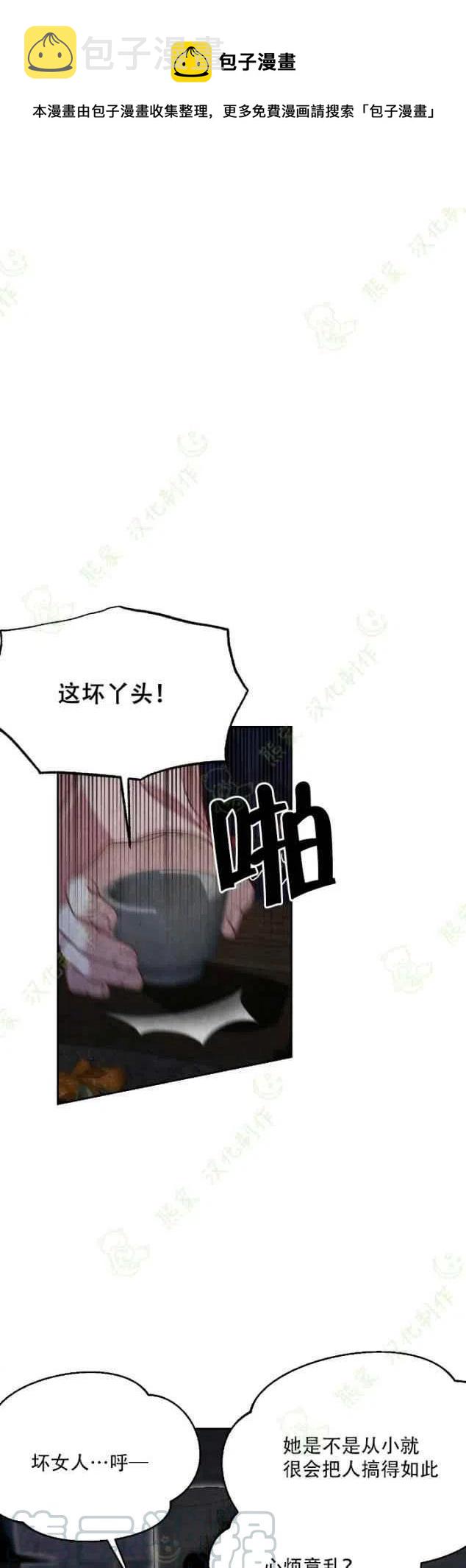 第23话0