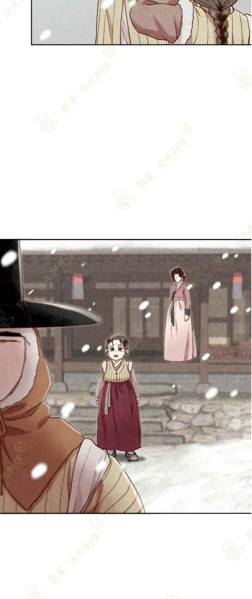 第25话63