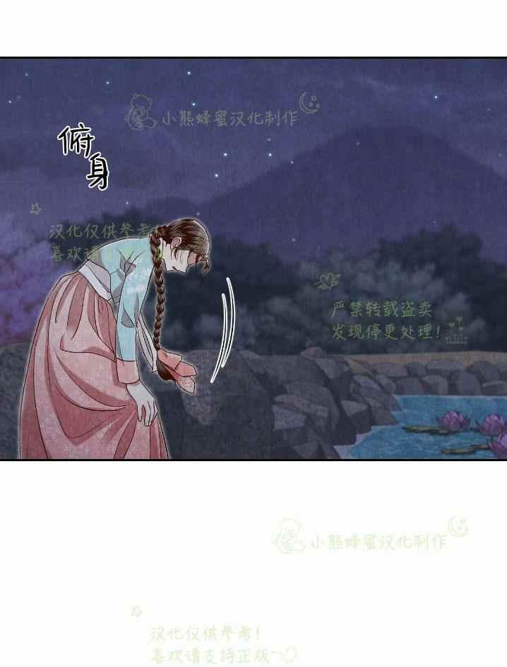 第32话54