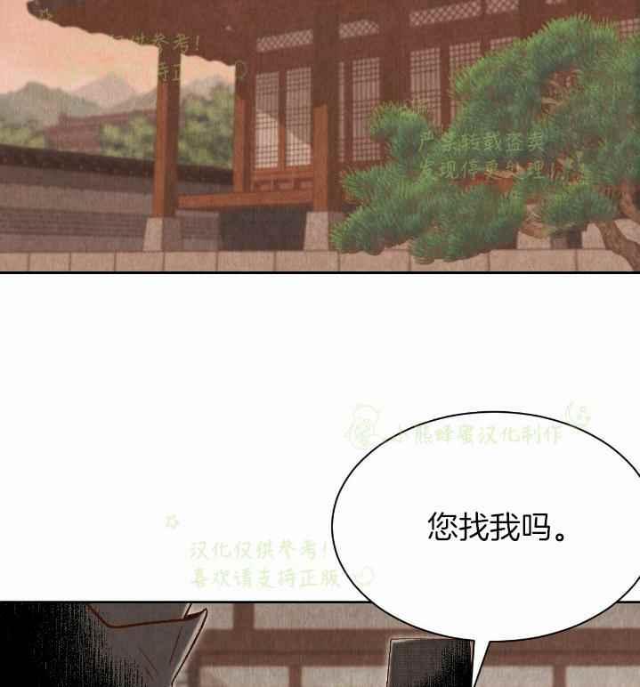 第36话56