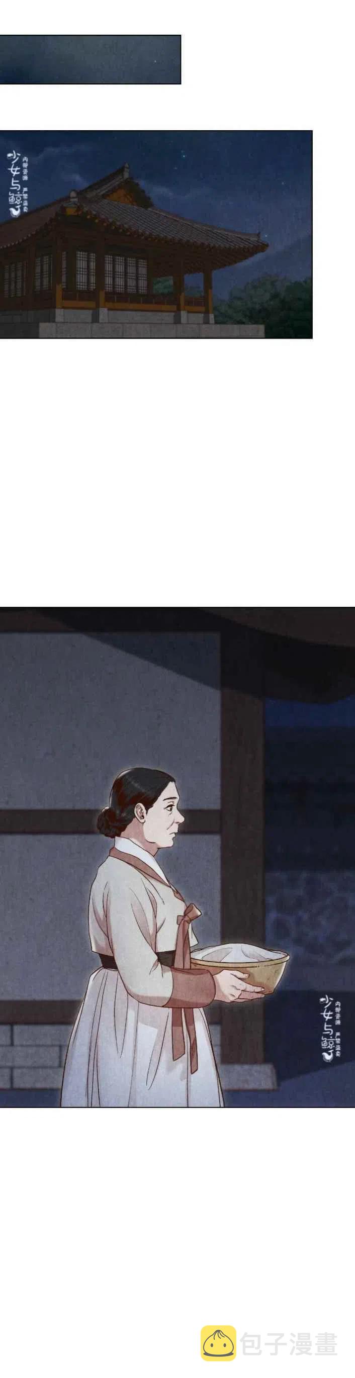 第12话25
