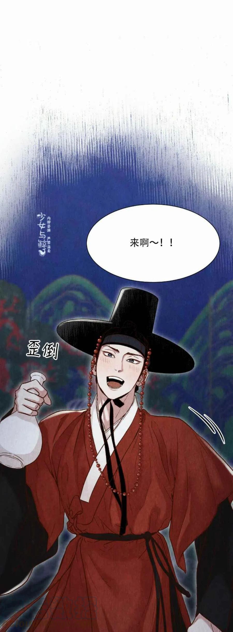 第12话58