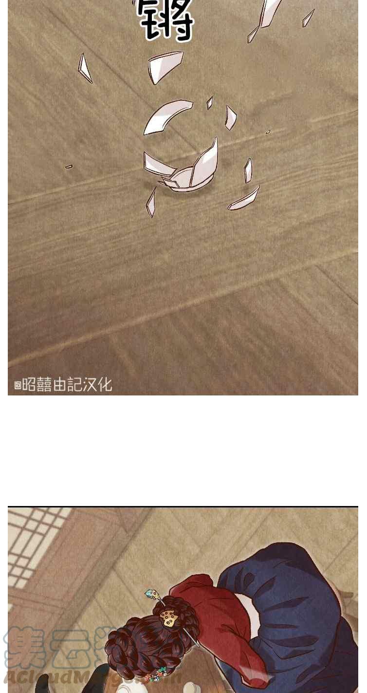 第42话15