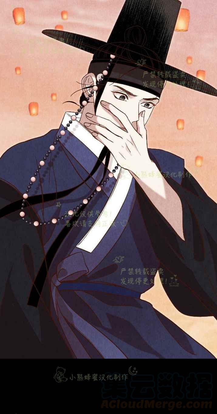 第28话42