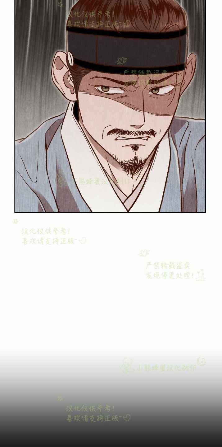 第31话59