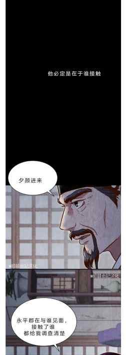 第41话62