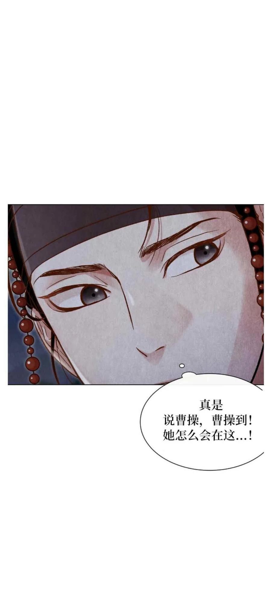 第6话56