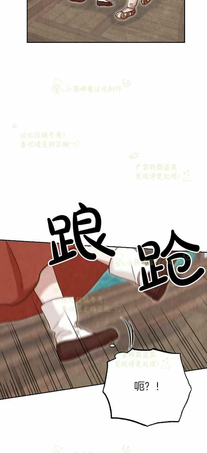 第27话38