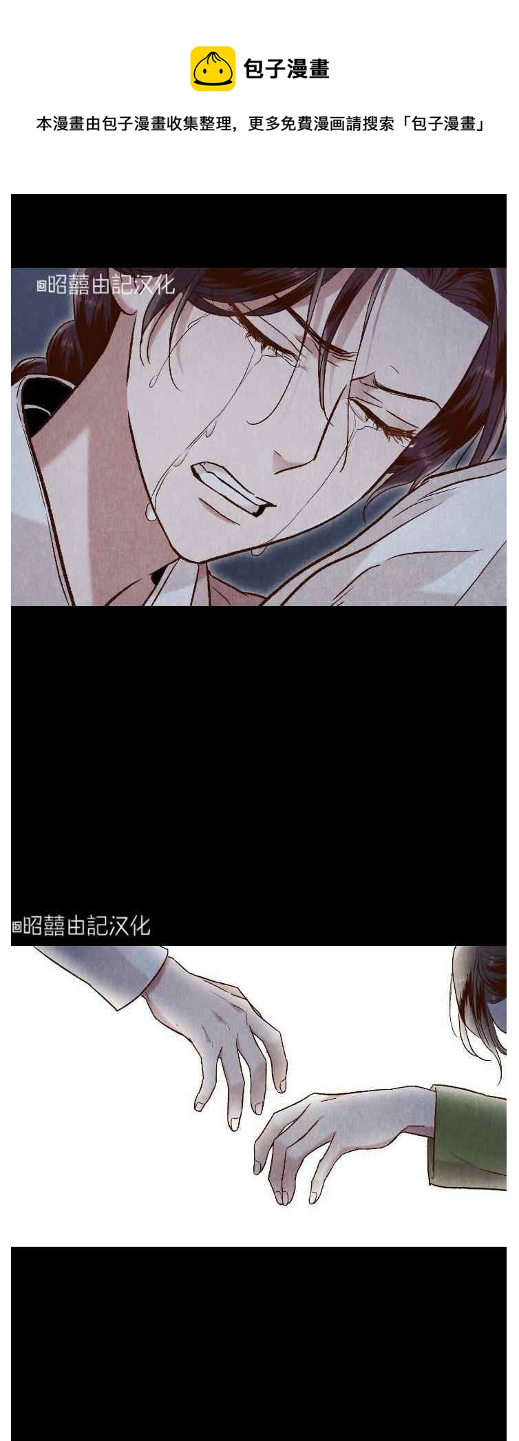 第42话56