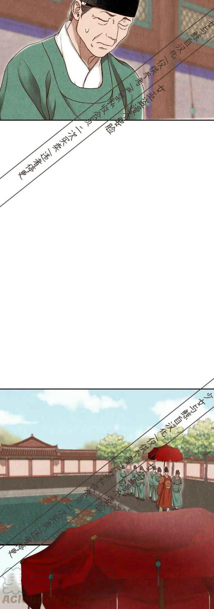 第18话36