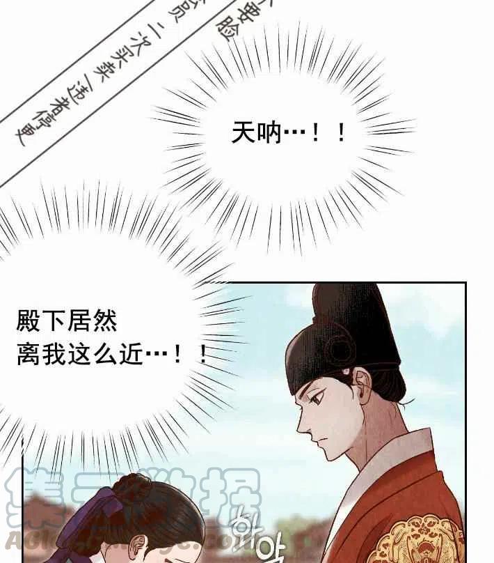 第18话45